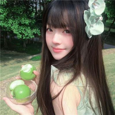 你看起来很好吃