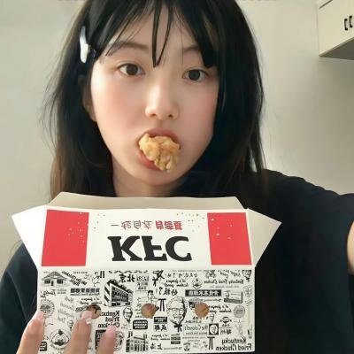 替身